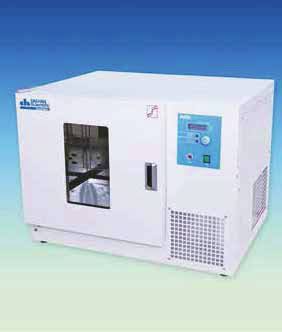 Tủ ấm lắc có lạnh DaiHan IS-30R